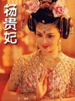 妈妈的爱人2017